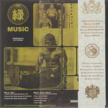 SP DMX: Supreme Ninja Training Montage