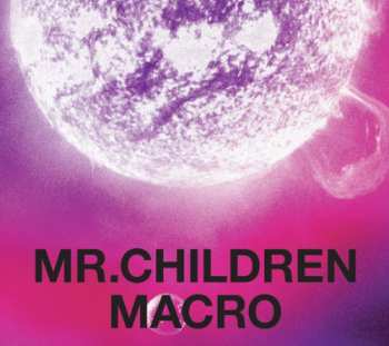 Album Mr.Children: Mr.Children 2005-2010 <macro>