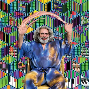 MrDougDoug: Sos Forks Ai Rem II