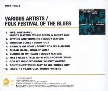 CD Howlin' Wolf: Folk Festival Of The Blues LTD