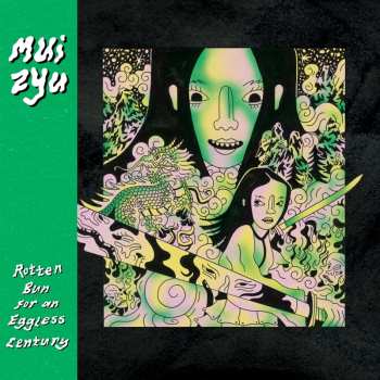 CD Mui Zyu: Rotten Bun For An Eggless Century  DIGI
