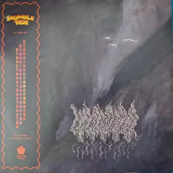 Mumble Tide: Everything Ugly