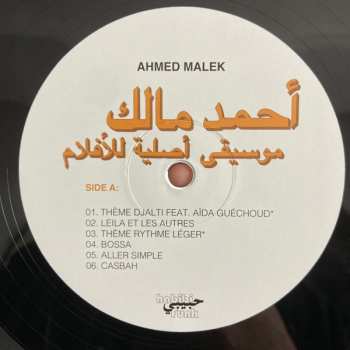 LP Ahmed Malek: Musique Originale De Films, Volume 2