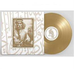 LP Muslimgauze: Emak Bakia LTD | CLR