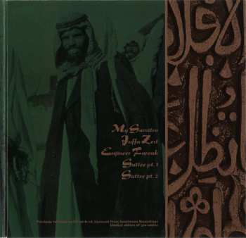 CD Muslimgauze: Farouk Enjineer LTD