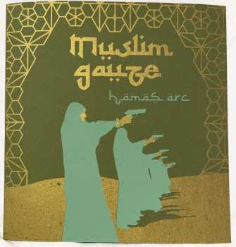 LP Muslimgauze: Hamas Arc LTD | NUM