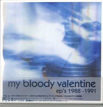 2CD My Bloody Valentine: EP's 1988-1991