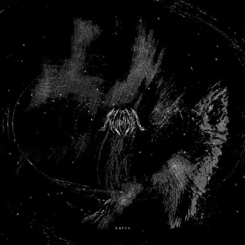 My Lonely Sea: Havoc