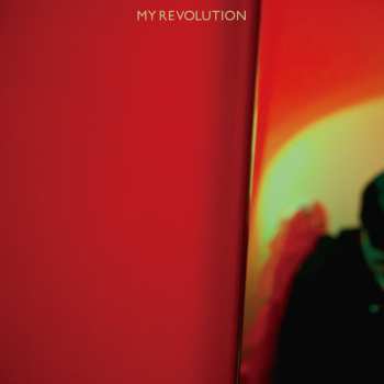Album ゆうらん船: My Revolution