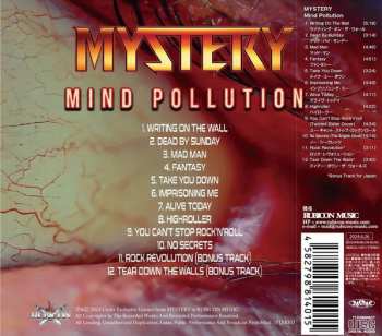 CD Mystery: Mind Pollution = マインド・ポリューション