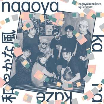 Album Nagoyaka Na Kaze / Various: Nagoyaka Na Kaze