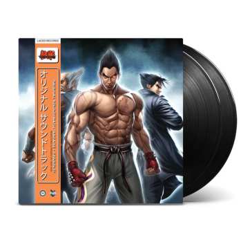 3LP Namco Sounds: Tekken™ 5 Original Soundtrack DLX