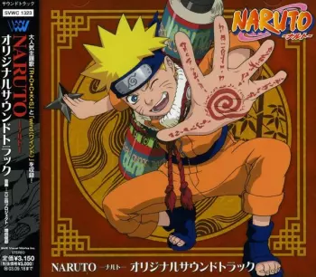 Toshio Masuda: Naruto -ナルト- オリジナルサウンドトラック