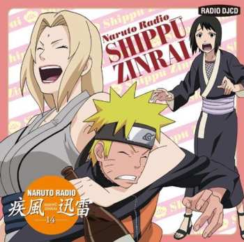Album Naruto: Radio Shippu Zinrai 14