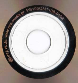 5CD/Caja Nat King Cole: With Love