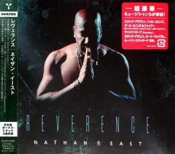 Nathan East: Reverence
