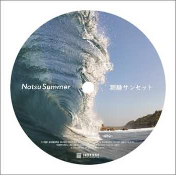 Album Natsu Summer: 潮騒サンセット