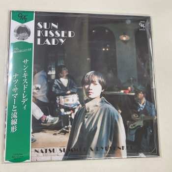 LP Ryusenkei: Sun Kissed Lady LTD