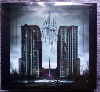 CD Nel Buio: Nel Buio 