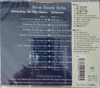 2CD New York Trio: Stairway To the Stars / Always