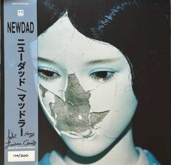 LP NewDad: Madra CLR | LTD