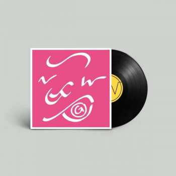 LP Night Works: Tongue & Groove