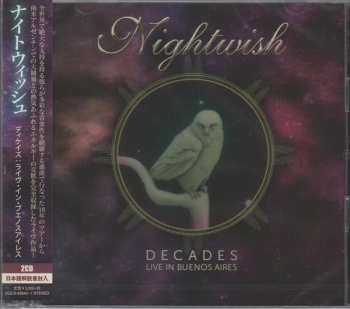 2CD Nightwish: Decades (Live In Buenos Aires)