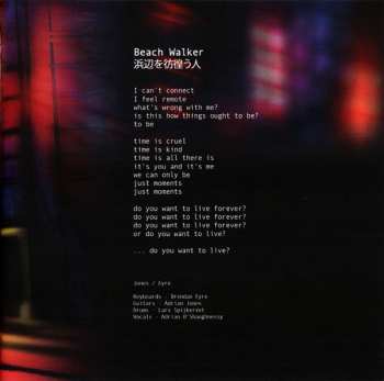 CD Nine Stones Close: Adventures in Anhedonia