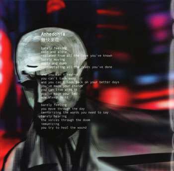 CD Nine Stones Close: Adventures in Anhedonia