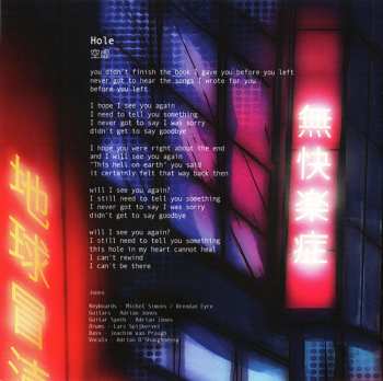 CD Nine Stones Close: Adventures in Anhedonia