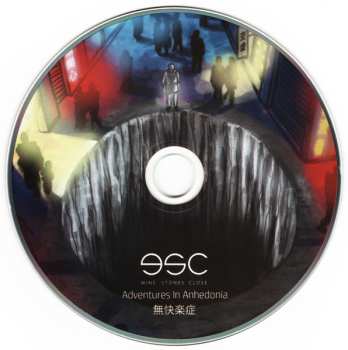 CD Nine Stones Close: Adventures in Anhedonia