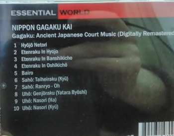 CD 日本雅楽会: 雅楽 = Gagaku Japanese Court Music
