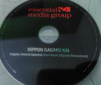 CD 日本雅楽会: 雅楽 = Gagaku Japanese Court Music