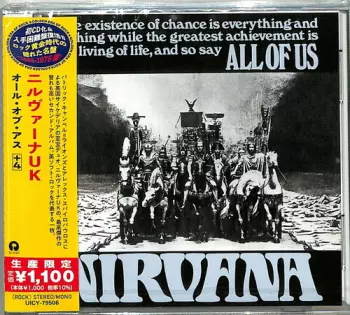 Nirvana: All Of Us