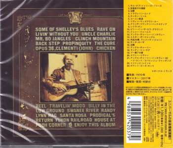 CD Nitty Gritty Dirt Band: Uncle Charlie & His Dog Teddy LTD