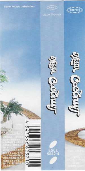 2CD NiziU: Coconut LTD