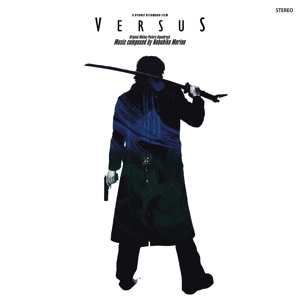 2LP Nobuhiko Morino: Versus Original Motion Picture Soundtrack CLR | LTD