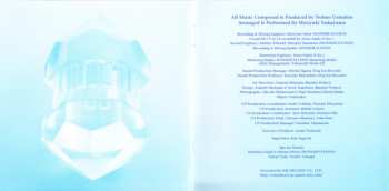 CD Nobuo Uematsu: Piano Opera Final Fantasy I/II/III