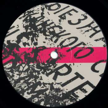 LP Nocturnal Emissions: Viral Shedding