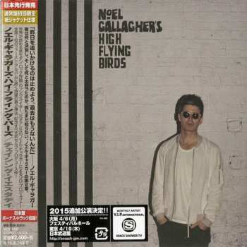 CD Noel Gallagher's High Flying Birds: Chasing Yesterday = チェイシング・イエスタデイ 