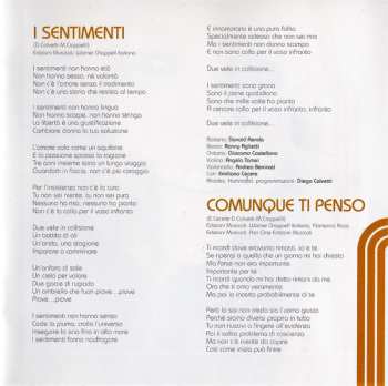 CD Noemi: Sulla Mia Pelle