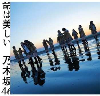 Album Nogizaka46: Inochi Wa Utsukushii