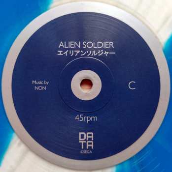 2LP NON: Alien Soldier = エイリアンソルジャー CLR | LTD