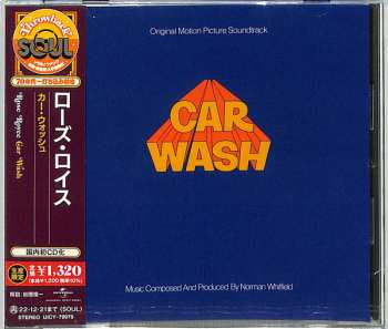 CD Norman Whitfield: Car Wash (Original Motion Picture Soundtrack) LTD
