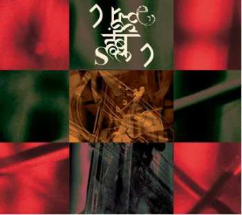 CD Nothing But Noise: eXistence Oscilla+ion <> pAs+ LTD