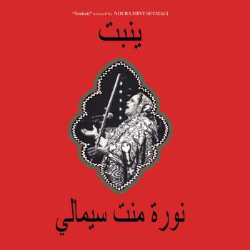 LP Noura Mint Seymali: Yenbett
