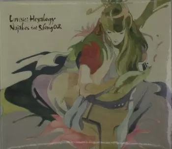 Nujabes: Luv(sic) Hexalogy