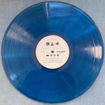 LP Oak: Lighthouse CLR | LTD