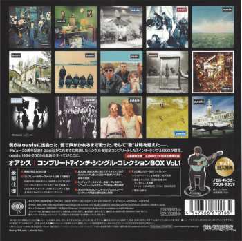 15SP/Caja Oasis: Complete 7 Inch Singles Collection Box Vol. 1 LTD
