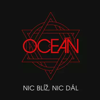 Nic blíž, nic dál